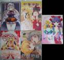 doujinshi2