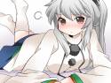 I like Futo