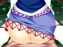 Parsee what what view of butt