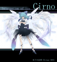 Cirno