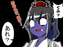 AYA NOOOOO