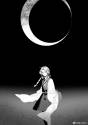 eclipsuwako