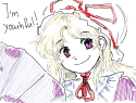 yukari
