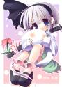 youmu_myon