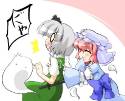 youmu_surprised