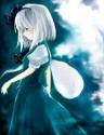 youmu