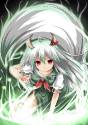 ex_keine