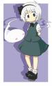 youmu