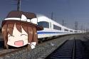 hug train