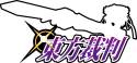 __shiki_eiki_touhou_and_1_more_drawn_by_nanatu_yas