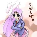 reisen7