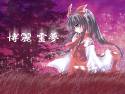 Konachan.com - 21599 hakurei_reimu touhou