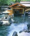 onsen