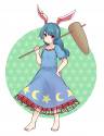 Here&#039;s a cute Seiran idk