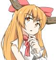 suika thinking