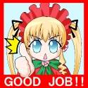 goodjobshinku