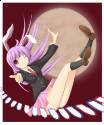 reisen