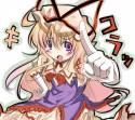 yukari