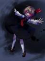 Rumia