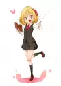 Proffesor rumia