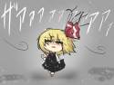 rumia in the rain