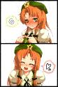 Meiling