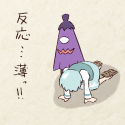 I&#039;m sorry