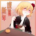 __rumia_touhou_drawn_by_razy_skuroko__bdb6ff6e695b