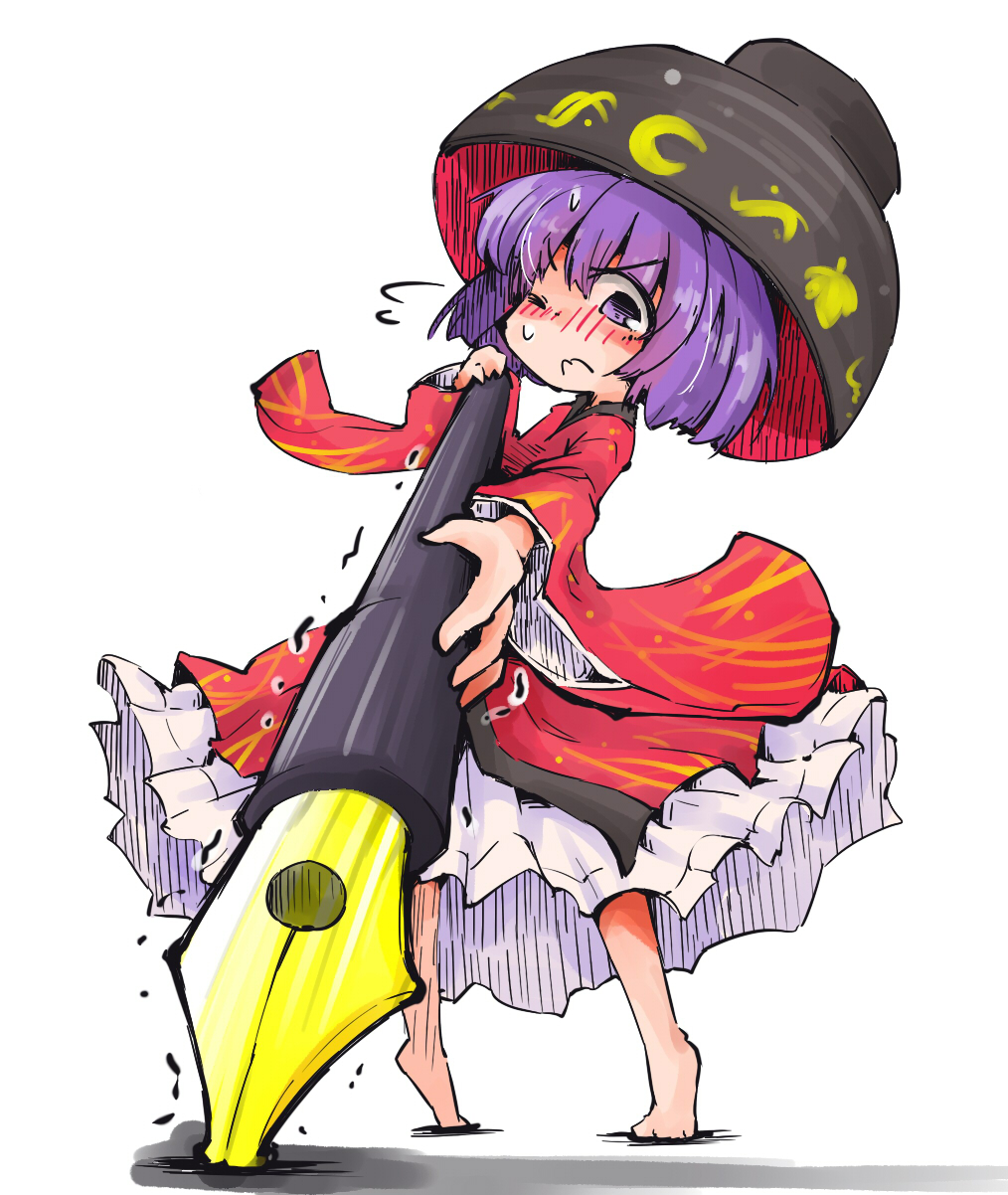 The Touhou thread.