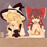2hu readan