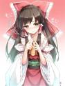 reim