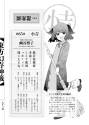 IMG-0060