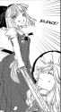 youmu silence