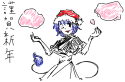 doremy 2026 april
