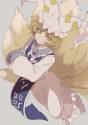 Ran 2