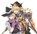 __kirisame_marisa_and_matara_okina_touhou_drawn_by