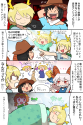 __yakumo_yukari_yakumo_ran_kicchou_yachie_toutetsu