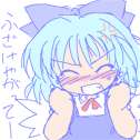 cirno angry.gif