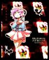 Satori4