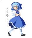 cirno75628dgsff87f979725809adf