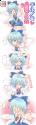 CirnoCherishingSociety