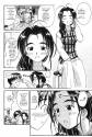 Love_Hina_vol03_112[BYAAAH]