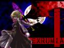 Rumia3