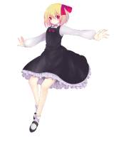 Rumia1