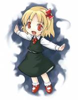 rumia (22)