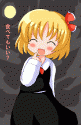 rumia (5)