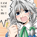 sakuya its not a hy