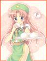 meiling