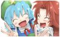 Meiling and Cirno