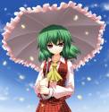 yuuka